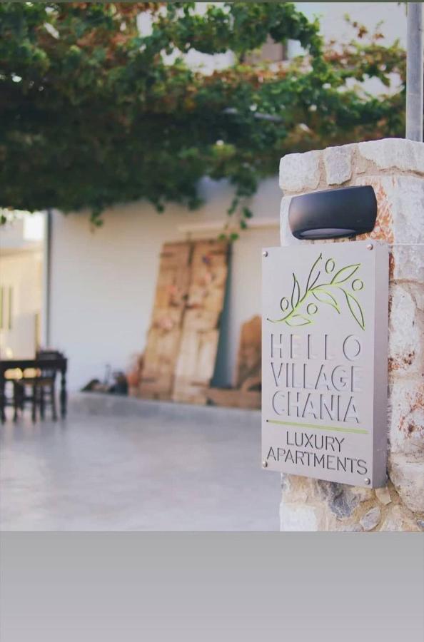 Hello Village Chania Sfakianalion Extérieur photo